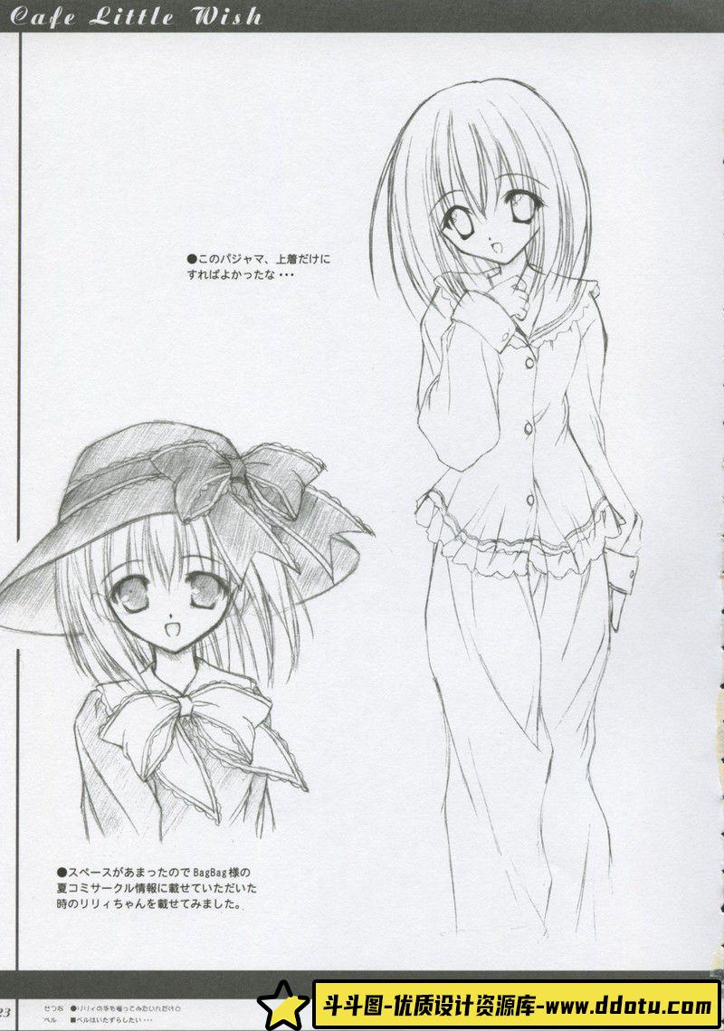 004-[てぃんくる(tinkle)]ふ れ あ い！～ラフ 初期設定画集-绘师作品-20MB-62P