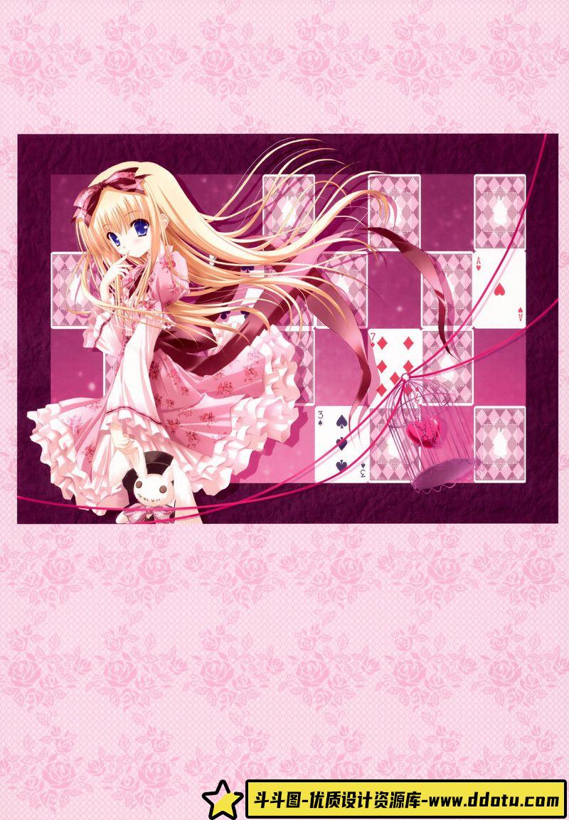 008–[てぃんくる(tinkle)]密夜茶会-绘师作品-152MB-180P