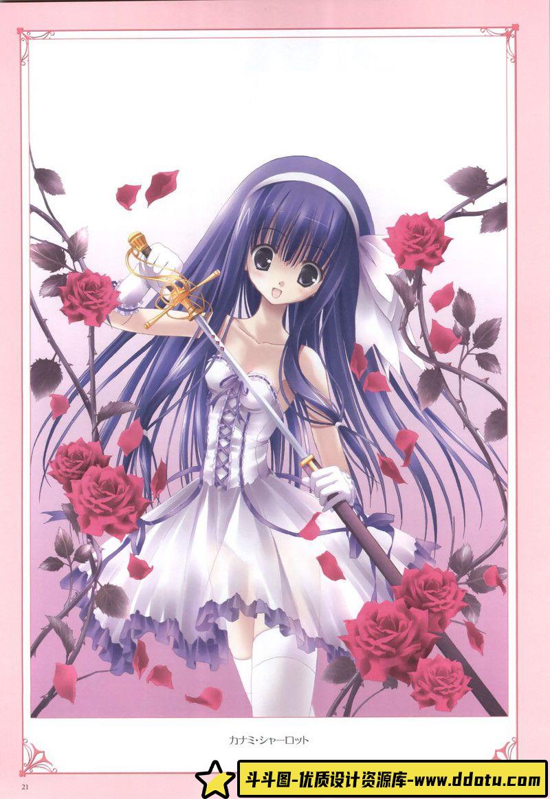 010-[峰仓和也]峰倉かずや画集 salty-dog III-绘师作品-73MB-97P