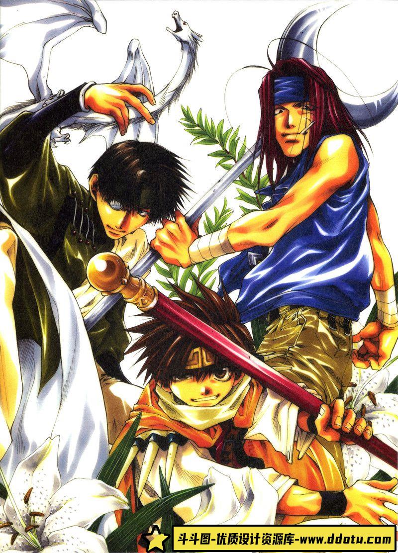 011-[峰仓和也]峰倉かずや画集 salty-dog II-绘师作品-72MB-97P