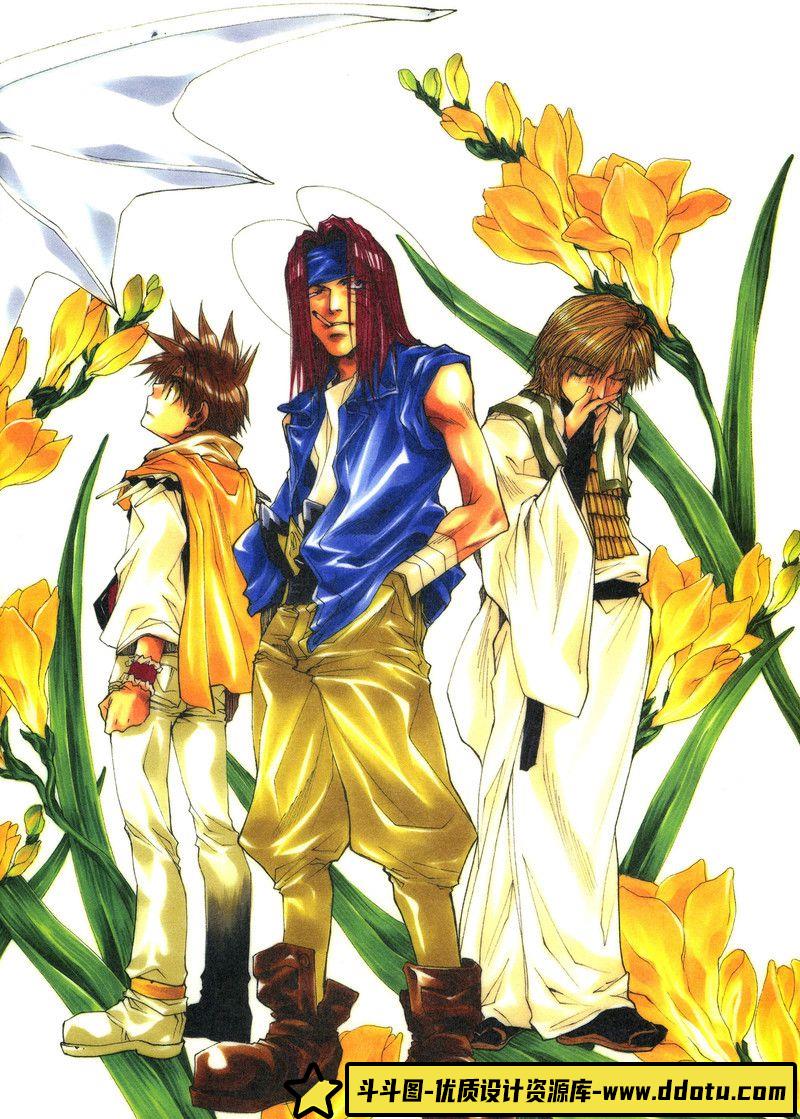 011-[峰仓和也]峰倉かずや画集 salty-dog II-绘师作品-72MB-97P