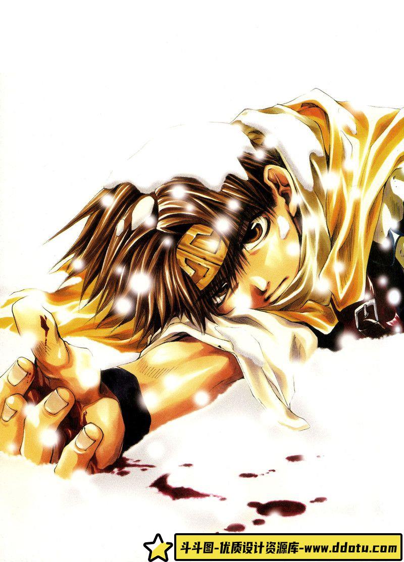 012-[峰仓和也]峰倉かずや画集 salty-dog IV-绘师作品-30MB-88P