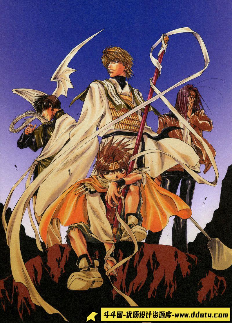 012-[峰仓和也]峰倉かずや画集 salty-dog IV-绘师作品-30MB-88P