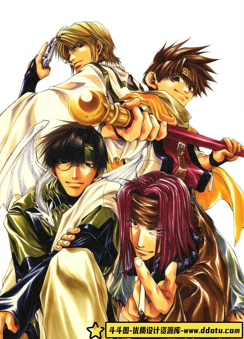 012-[峰仓和也]峰倉かずや画集 salty-dog IV-绘师作品-30MB-88P