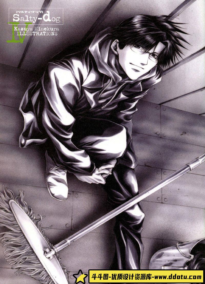 013-[峰仓和也]峰倉かずや画集 salty-dog I-绘师作品-63MB-97P