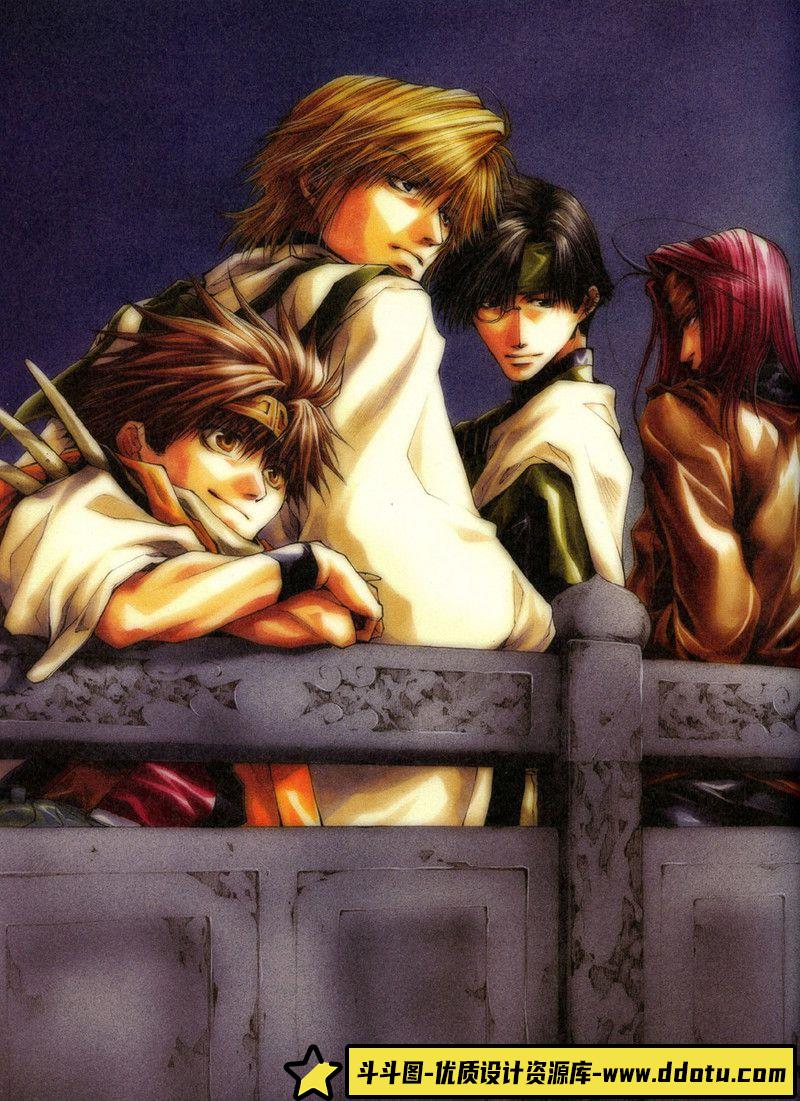 013-[峰仓和也]峰倉かずや画集 salty-dog I-绘师作品-63MB-97P