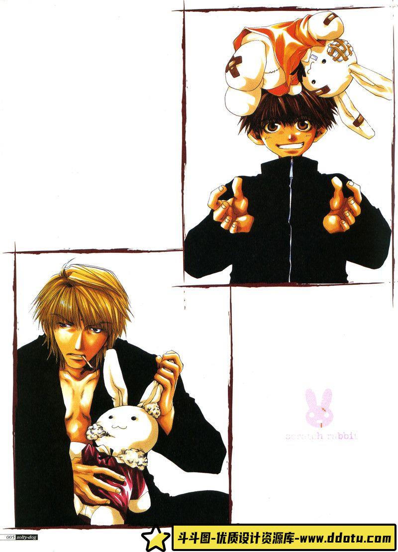 014-[画集][七尾奈留]ななつのあしあと-绘师作品-307MB-151P