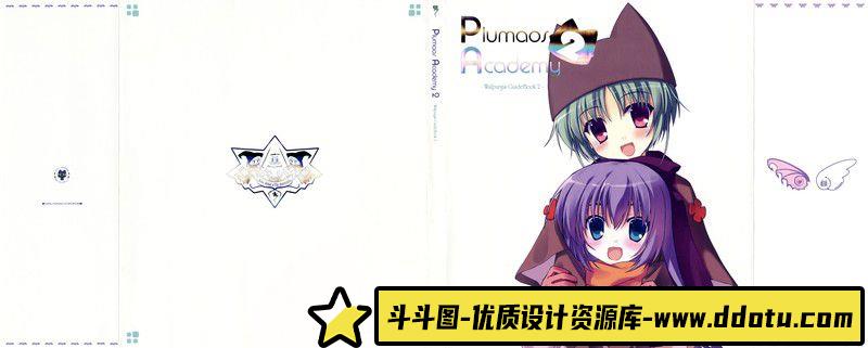 020-[杉崎ゆきる]Neutral画集-绘师作品94MB-99P