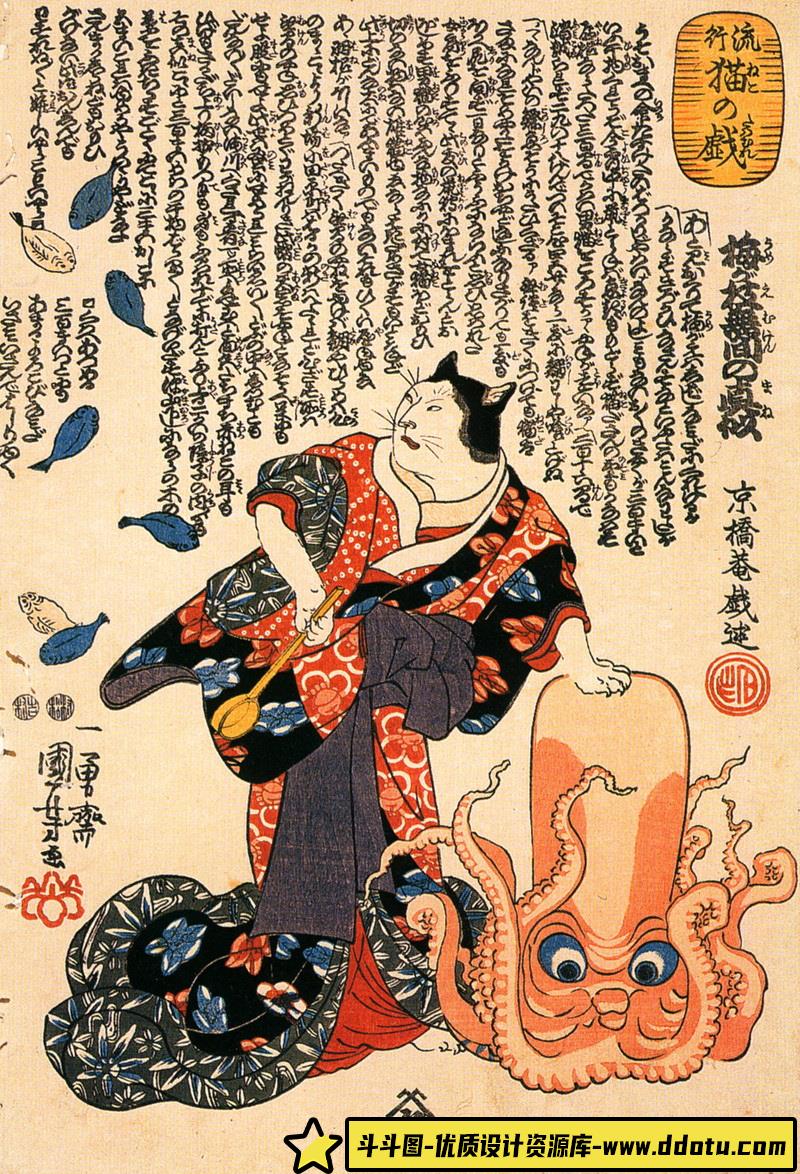 022-[尚月地]极彩少年-绘师作品-140MB-62P