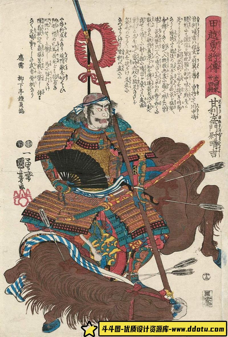 022-[尚月地]极彩少年-绘师作品-140MB-62P