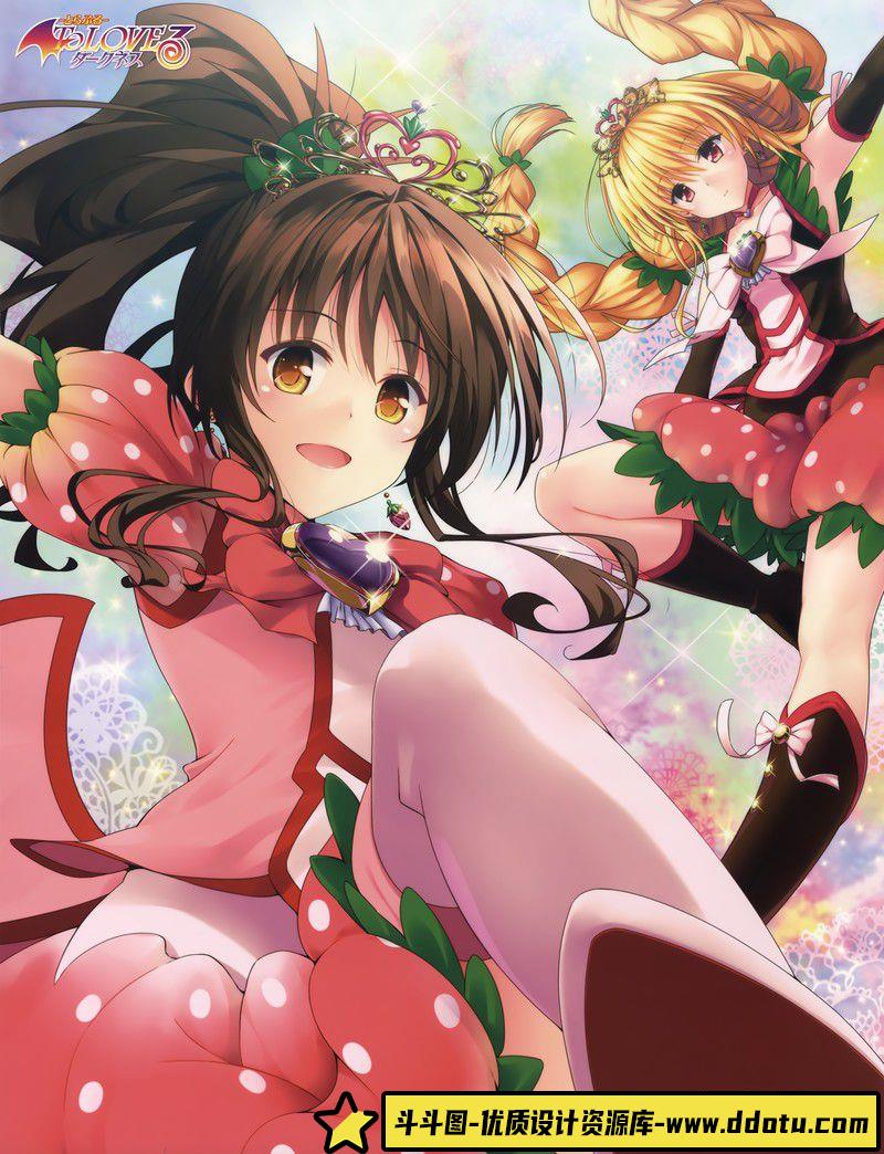 024–[矢吹健太朗]To LOVEる―とらぶる― アニメイラスト集 らぶはに-绘师作品-125MB-45P