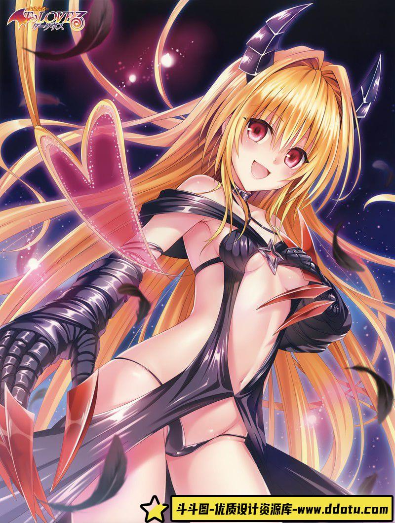 024–[矢吹健太朗]To LOVEる―とらぶる― アニメイラスト集 らぶはに-绘师作品-125MB-45P