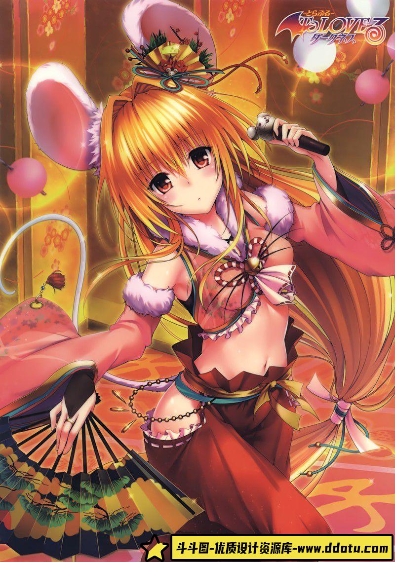 024–[矢吹健太朗]To LOVEる―とらぶる― アニメイラスト集 らぶはに-绘师作品-125MB-45P