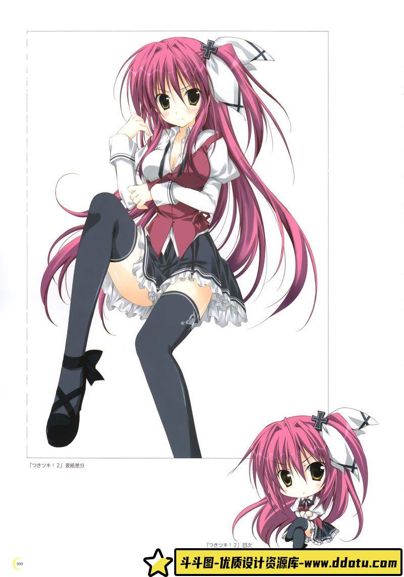 028–[下]歌川国芳浮世绘作品-绘师作品专区-5.87GB-329P