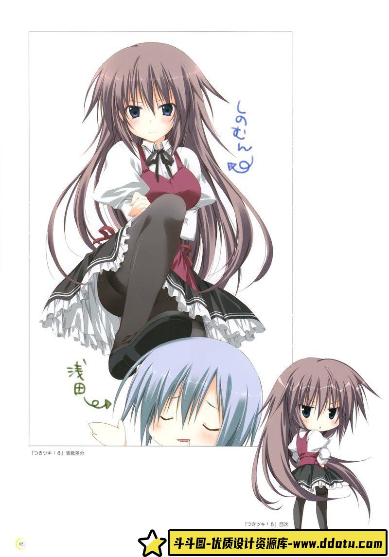 028–[下]歌川国芳浮世绘作品-绘师作品专区-5.87GB-329P