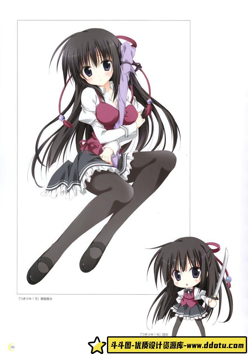 028–[下]歌川国芳浮世绘作品-绘师作品专区-5.87GB-329P