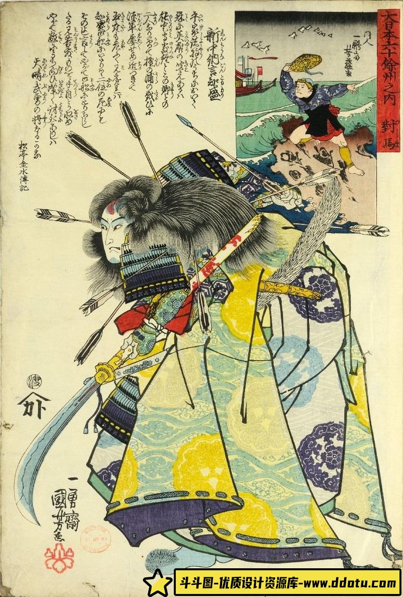 029-[星野桂]D.Gray-man(驱魔少年) 插画集 Noche-绘师作品-235MB-89P