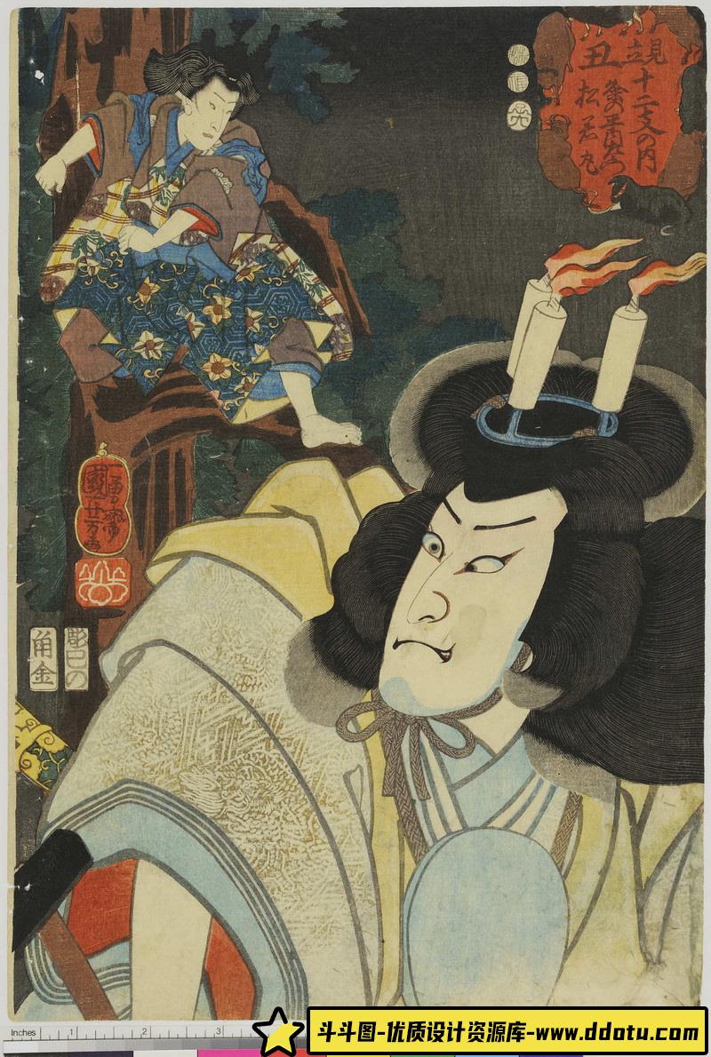 029-[星野桂]D.Gray-man(驱魔少年) 插画集 Noche-绘师作品-235MB-89P