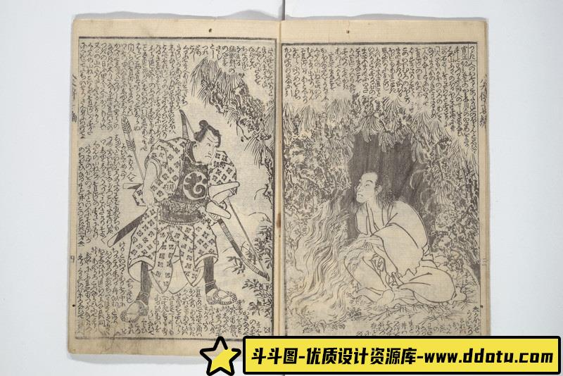 029-[星野桂]D.Gray-man(驱魔少年) 插画集 Noche-绘师作品-235MB-89P