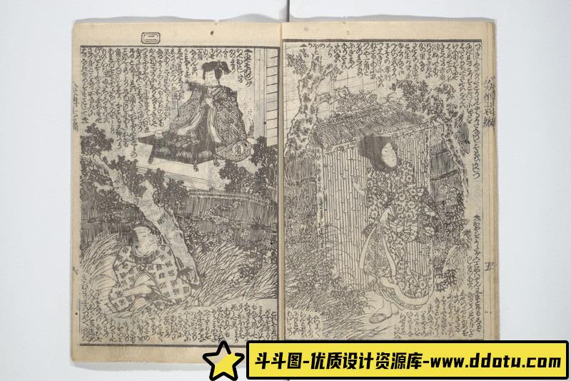 029-[星野桂]D.Gray-man(驱魔少年) 插画集 Noche-绘师作品-235MB-89P