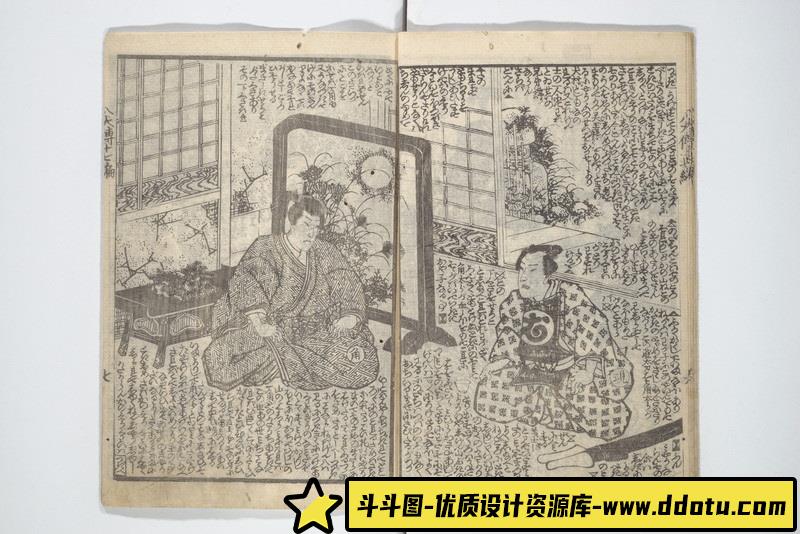 029-[星野桂]D.Gray-man(驱魔少年) 插画集 Noche-绘师作品-235MB-89P