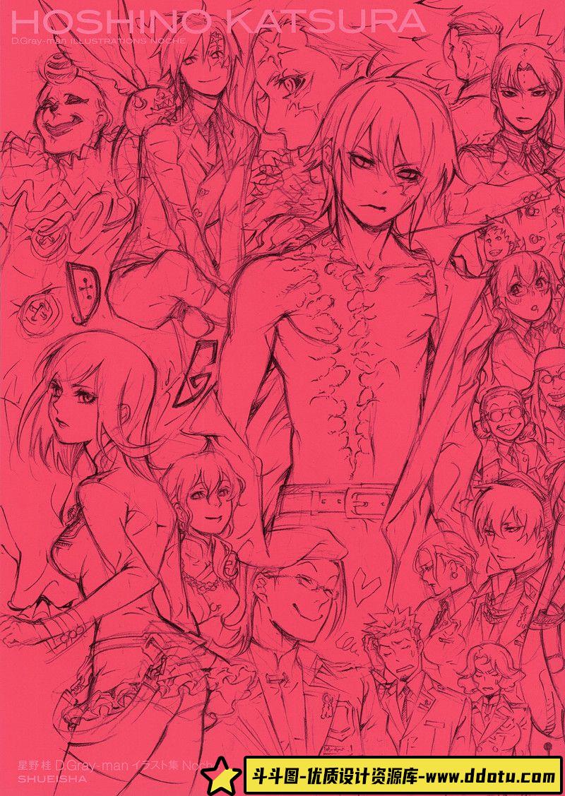 030-[灼眼的夏娜画集II华焰][いとうのいぢ画集II.華焔]-绘师作品-134P-54MB