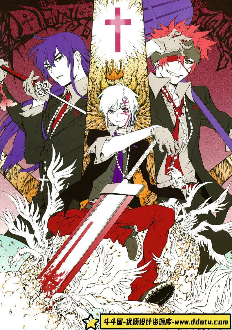 030-[灼眼的夏娜画集II华焰][いとうのいぢ画集II.華焔]-绘师作品-134P-54MB