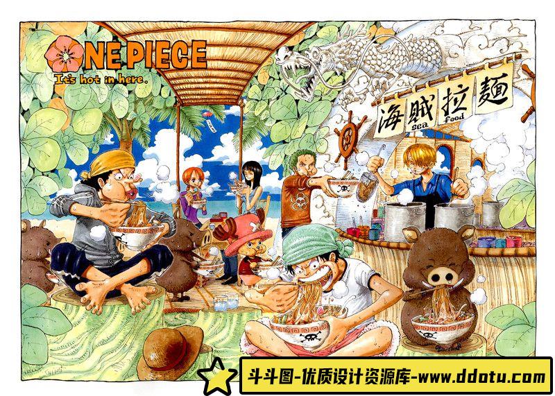 034–5年目の放課後 カントク-绘师作品-569MB-67P