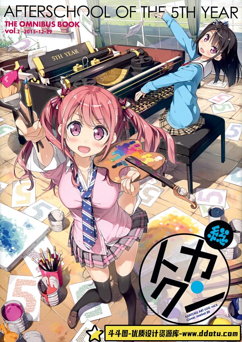 035–AdiGranov艺术集-绘师作品专区-290MB-116P-1PDF