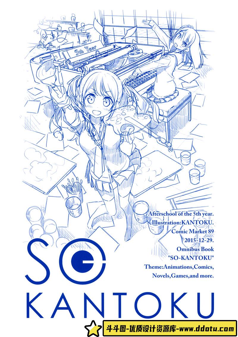 035–AdiGranov艺术集-绘师作品专区-290MB-116P-1PDF