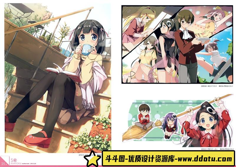 035–AdiGranov艺术集-绘师作品专区-290MB-116P-1PDF