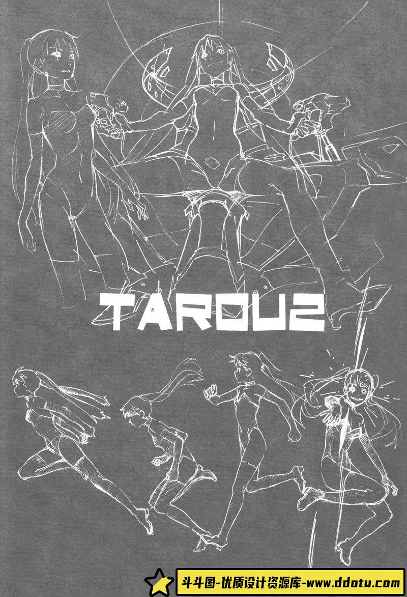 047–Atmosphere3素描集-绘师作品专区-60MB-57P