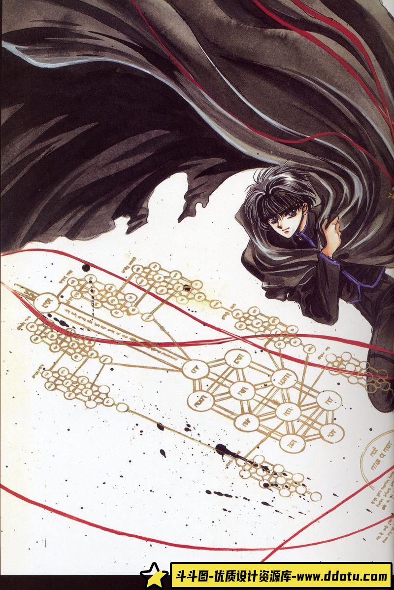 060-CLAMP《 魔卡少女樱原画集 I 》-绘师作品-83P-297MB