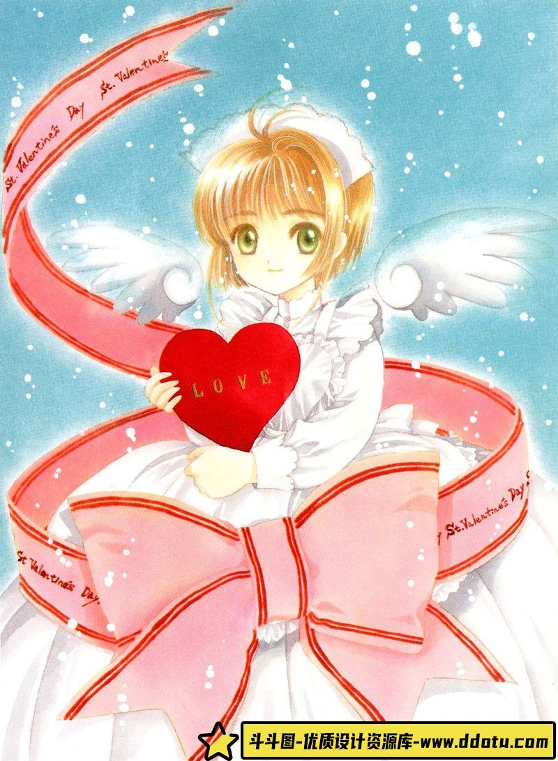 061-CLAMP《 魔卡少女樱原画集 II 》-绘师作品-83P-244MB