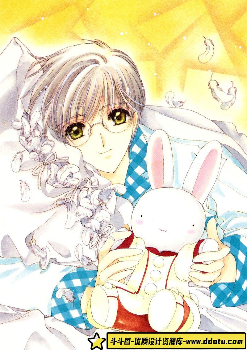 061-CLAMP《 魔卡少女樱原画集 II 》-绘师作品-83P-244MB