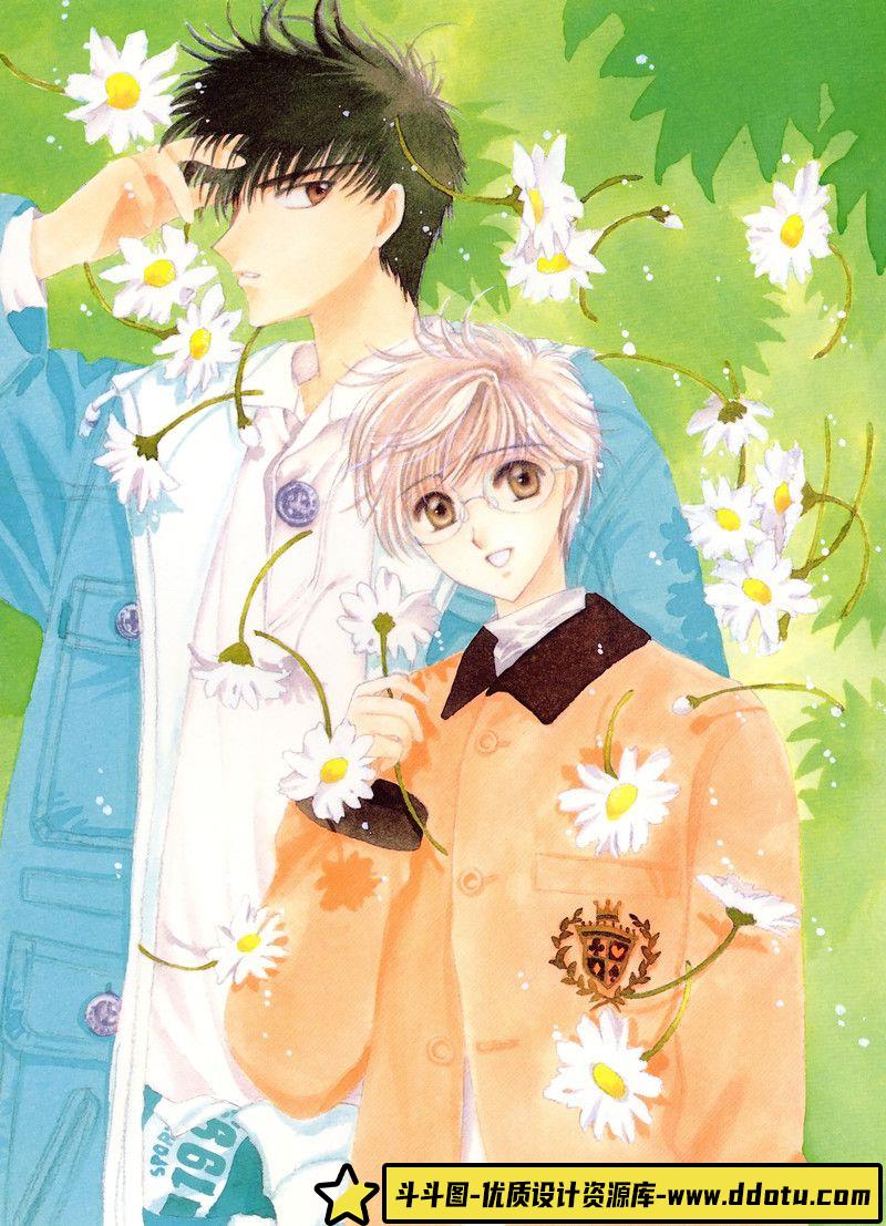 061-CLAMP《 魔卡少女樱原画集 II 》-绘师作品-83P-244MB