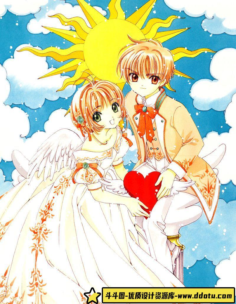 062-CLAMP《 魔卡少女樱原画集 III 》-绘师作品-121P-336MB