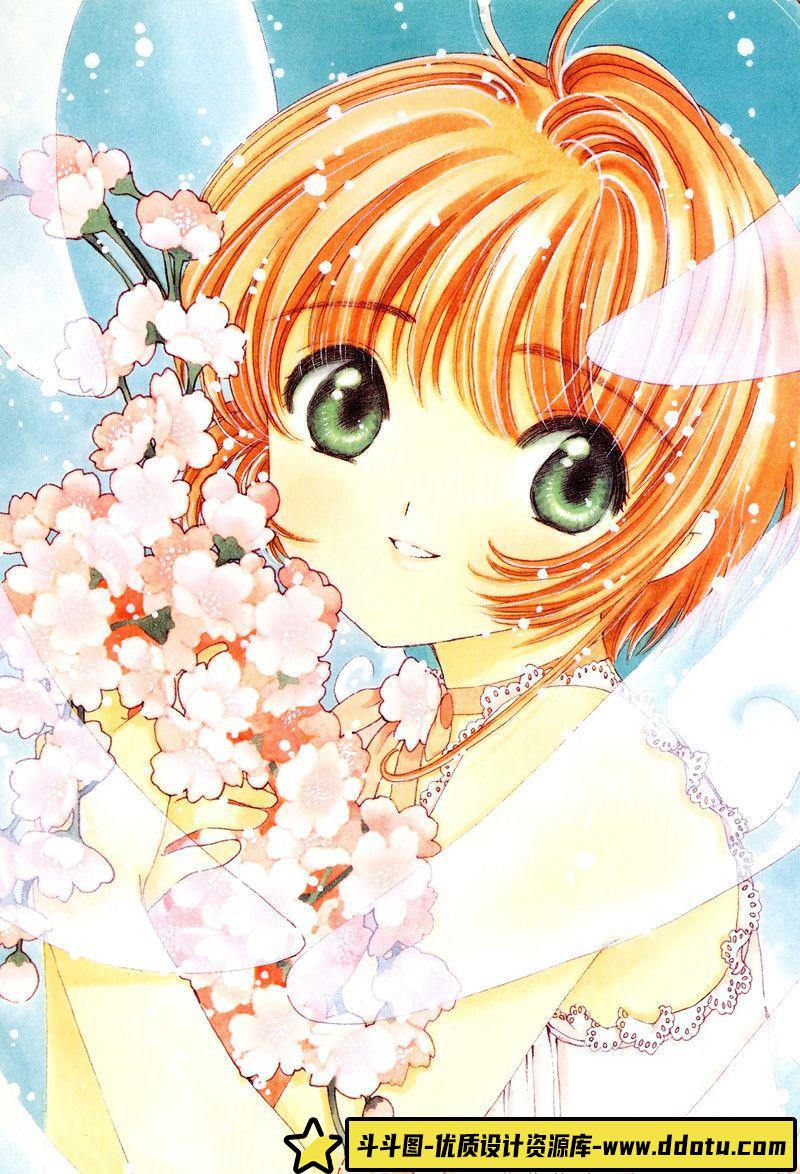 062-CLAMP《 魔卡少女樱原画集 III 》-绘师作品-121P-336MB