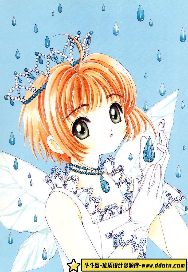 062-CLAMP《 魔卡少女樱原画集 III 》-绘师作品-121P-336MB