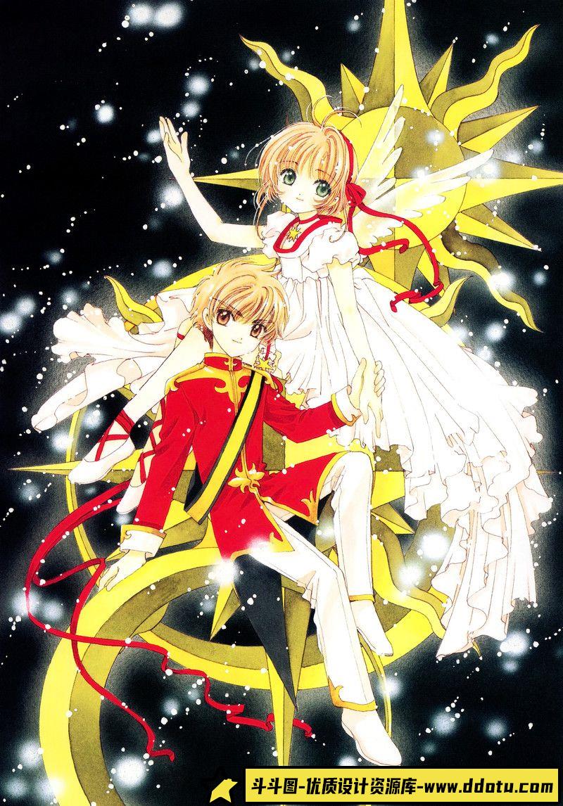 063-CLAMP-12年佳作总汇宛如梦幻篇-绘师作品-334MB-161P