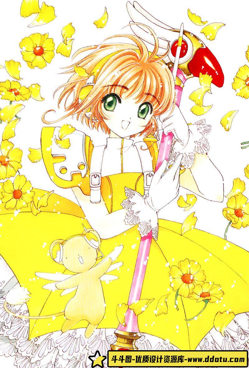 063-CLAMP-12年佳作总汇宛如梦幻篇-绘师作品-334MB-161P