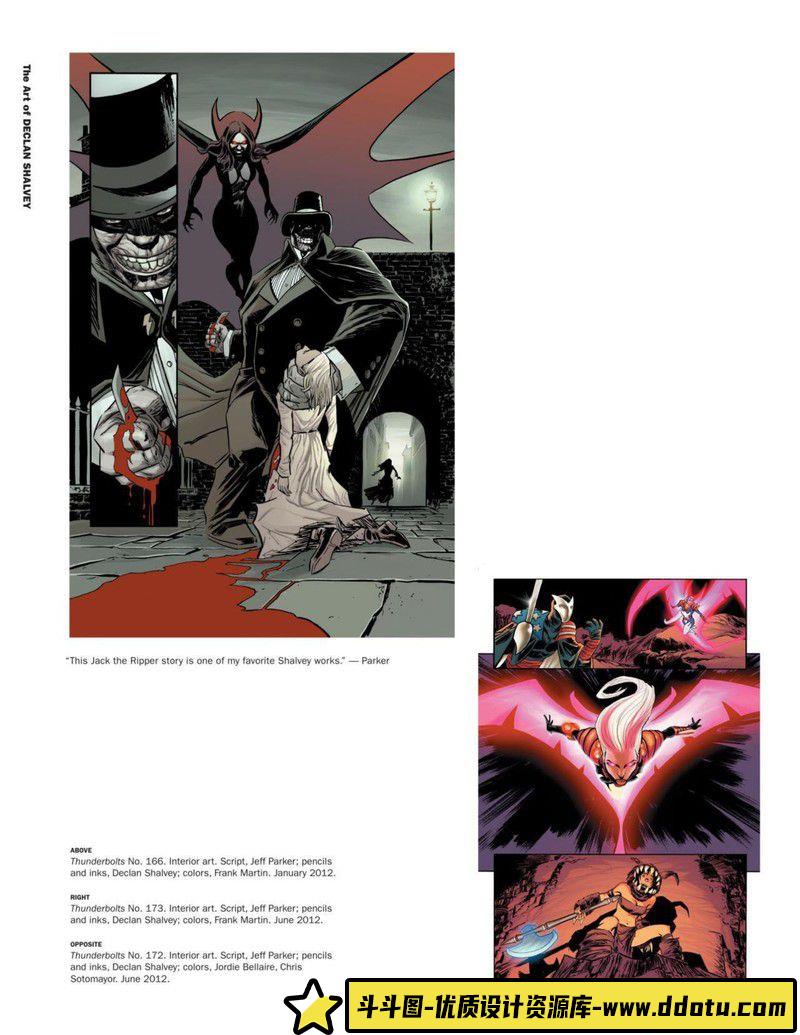 074–DSmile绘画技法集-师作品专区-269MB-217P