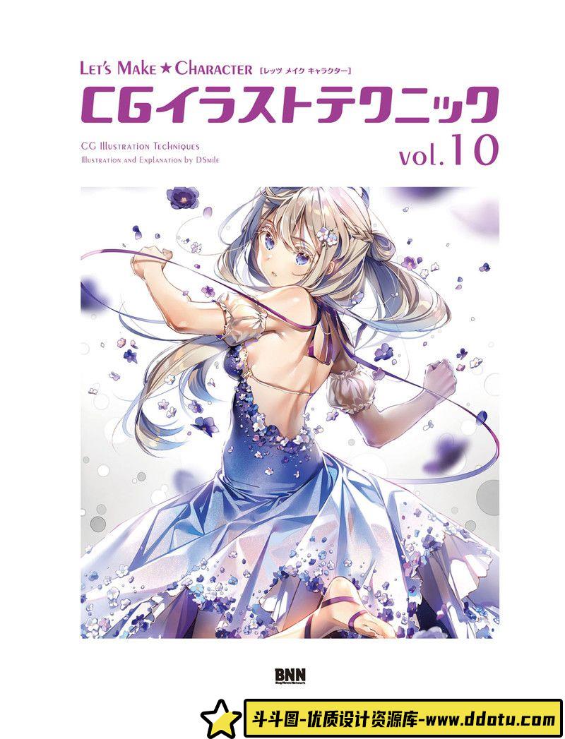 075–EsadRibic艺术集-绘师作品专区-253MB-114P-1PDF