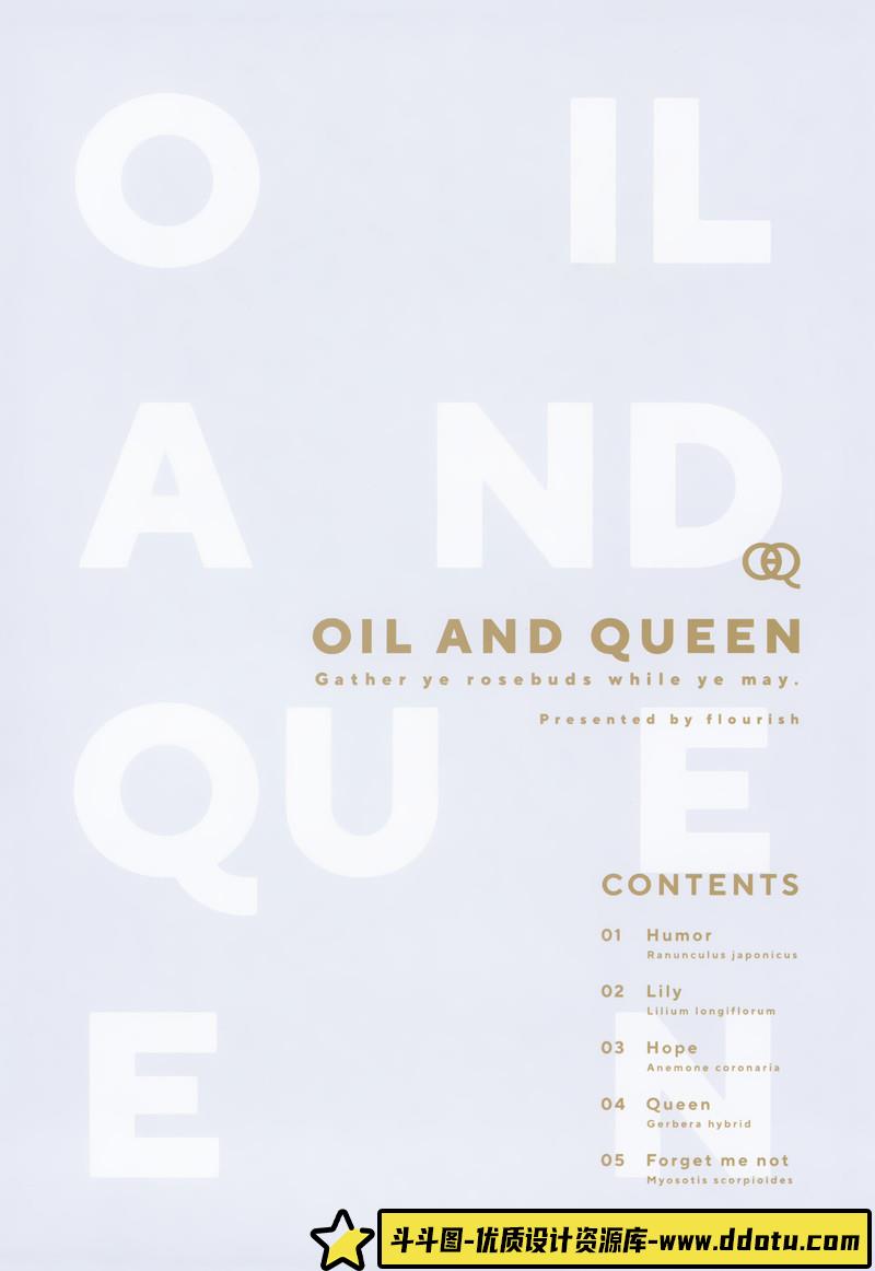 079–Flourish画集-绘师作品专区-93MB-19P