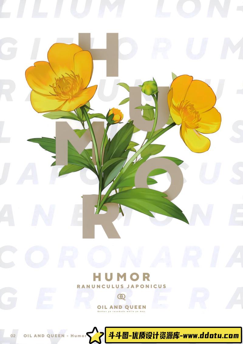 079–Flourish画集-绘师作品专区-93MB-19P