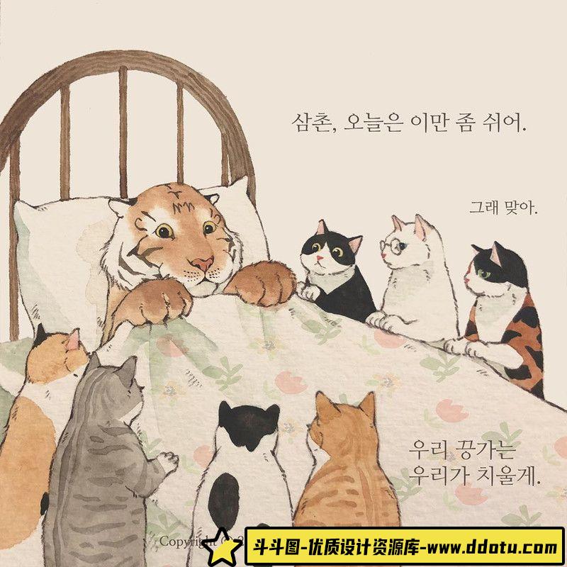 084–GraceJ水彩作品-绘师作品专区-474MB-865P