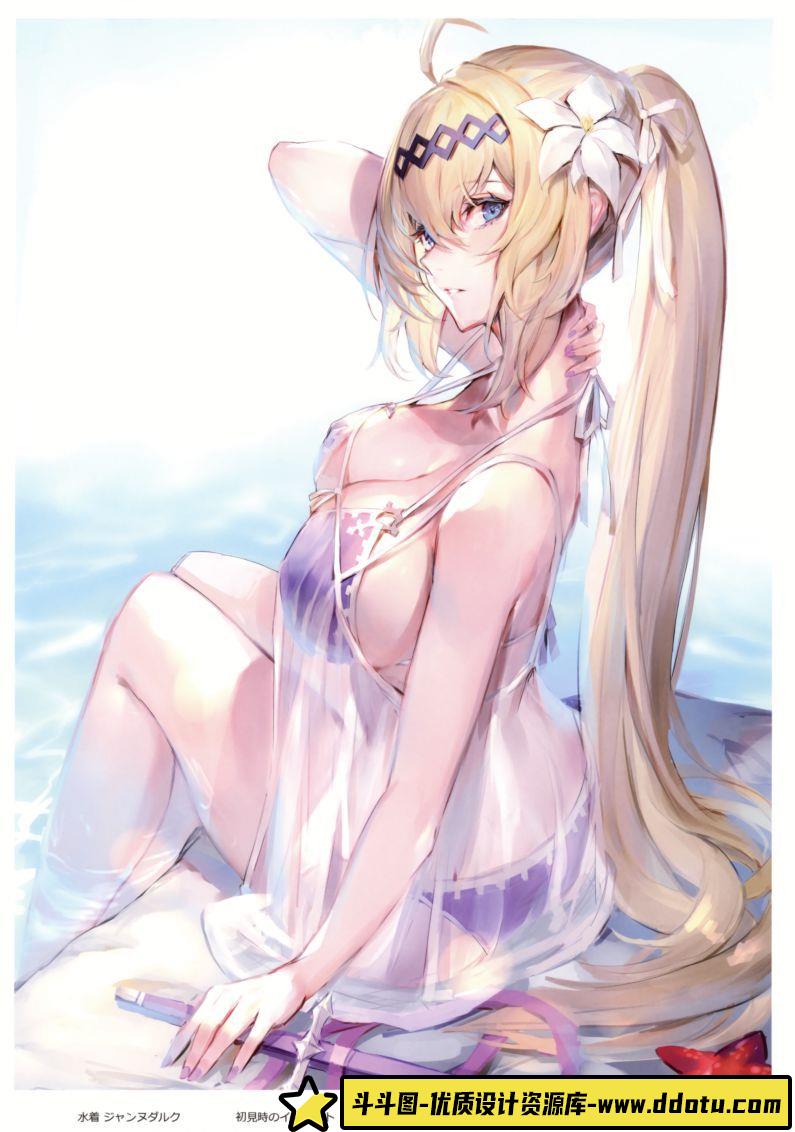 086–Guweiz作品-绘师作品专区-450MB-137P-3V