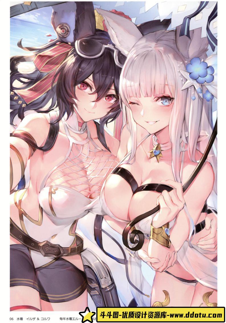 086–Guweiz作品-绘师作品专区-450MB-137P-3V