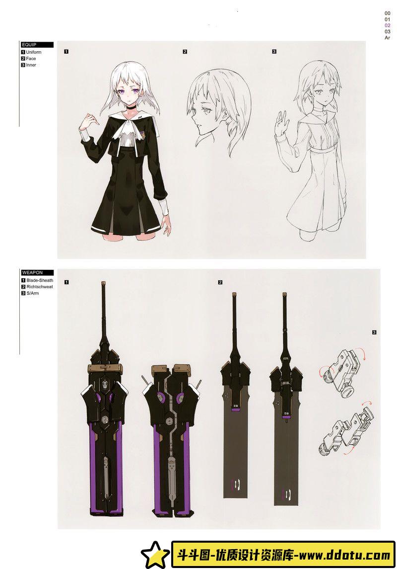 088–H.R.Giger手稿作品-绘师作品专区-32MB-121P