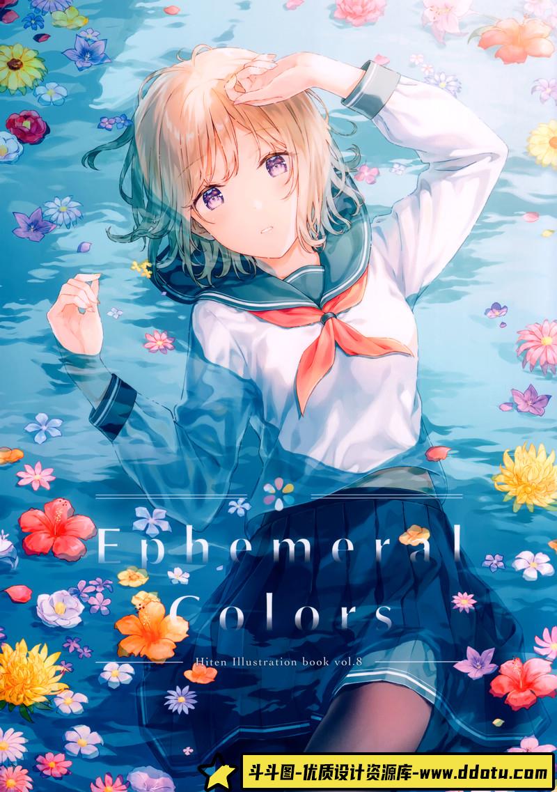 091HitenKei作品-绘师作品专区-945MB-105P-斗斗图